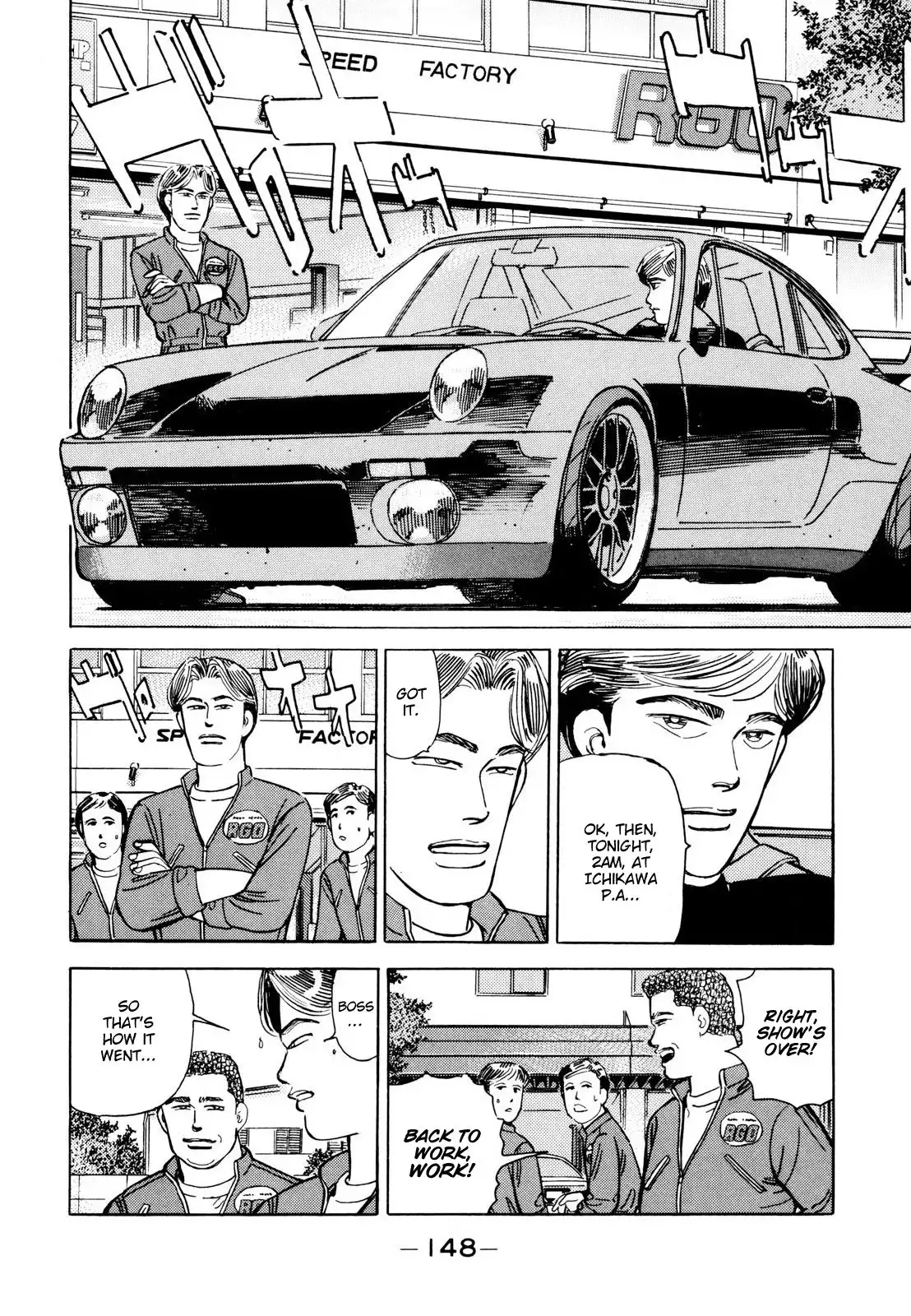 Wangan Midnight Chapter 113 6